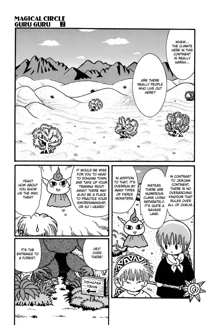 Mahoujin Guru Guru Chapter 16 3